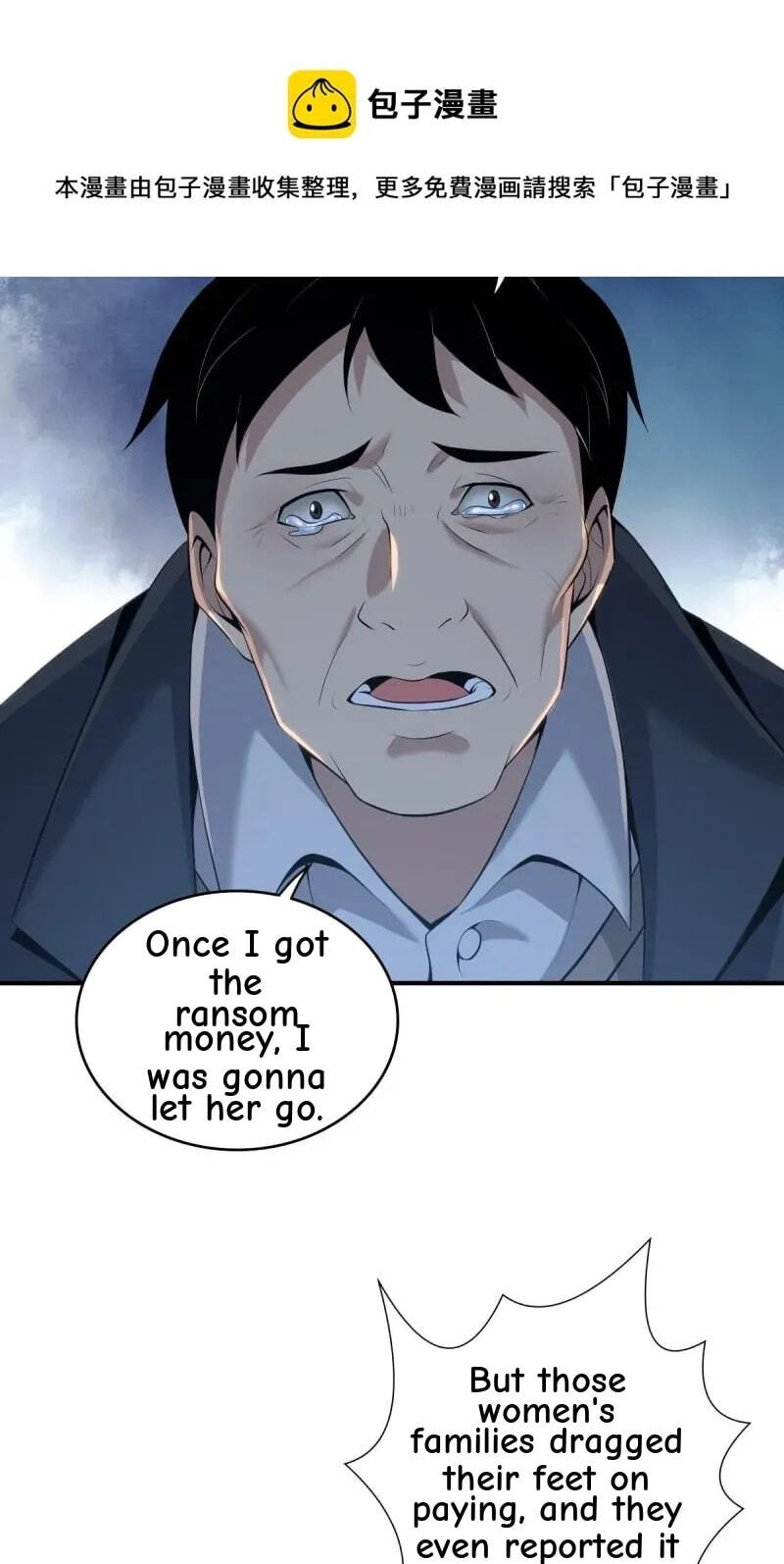 Innocent Murder Chapter 80 page 66 - 