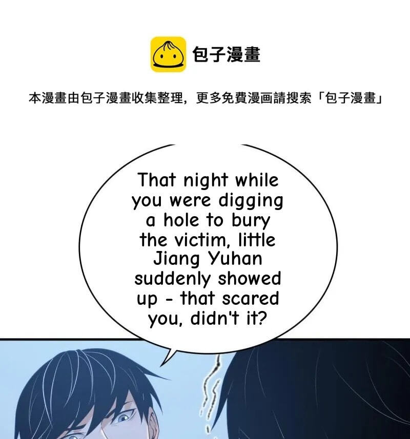 Innocent Murder Chapter 80 page 70 - 