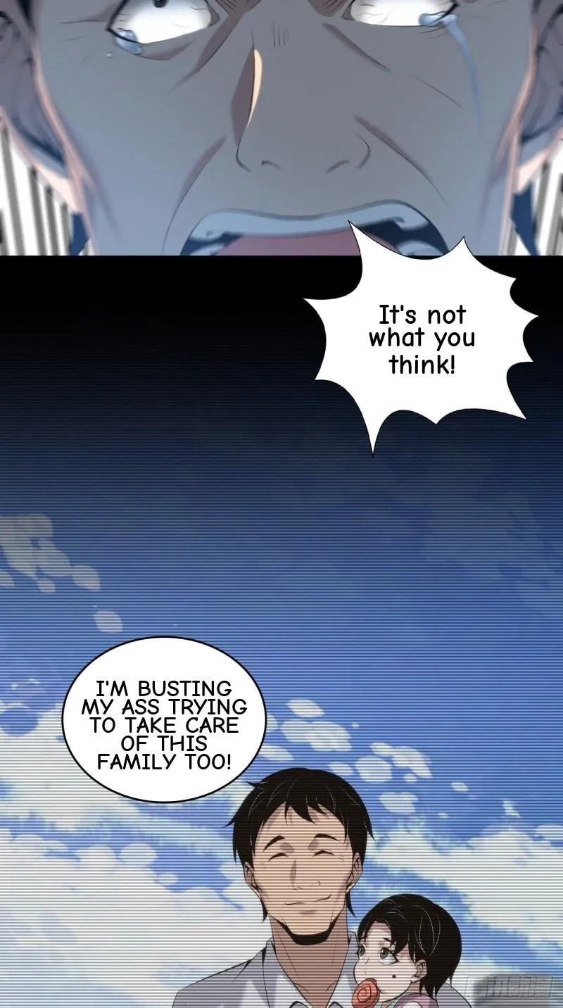 Innocent Murder Chapter 80 page 74 - 