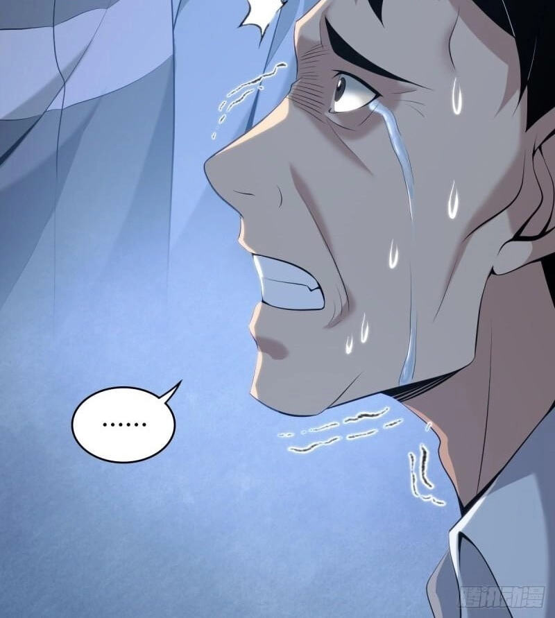 Innocent Murder Chapter 80 page 86 - 