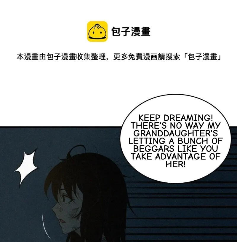 Innocent Murder Chapter 81 page 24 - 