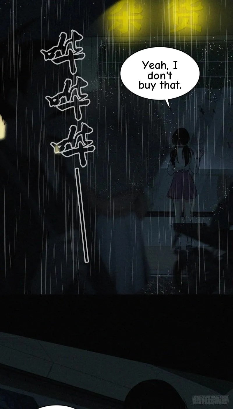 Innocent Murder Chapter 81 page 8 - 