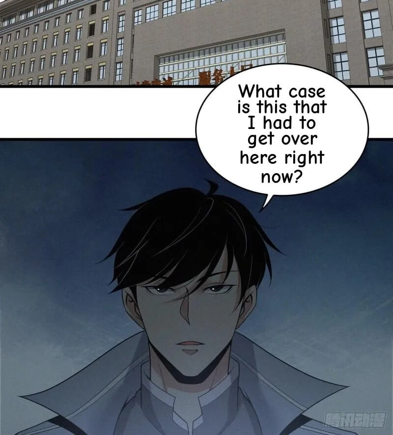 Innocent Murder Chapter 82 page 2 - 