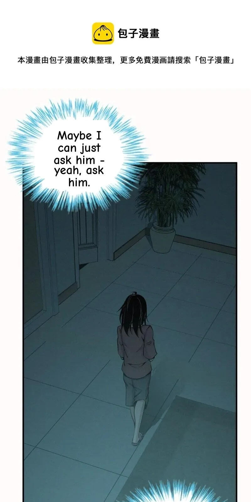 Innocent Murder Chapter 82 page 21 - 