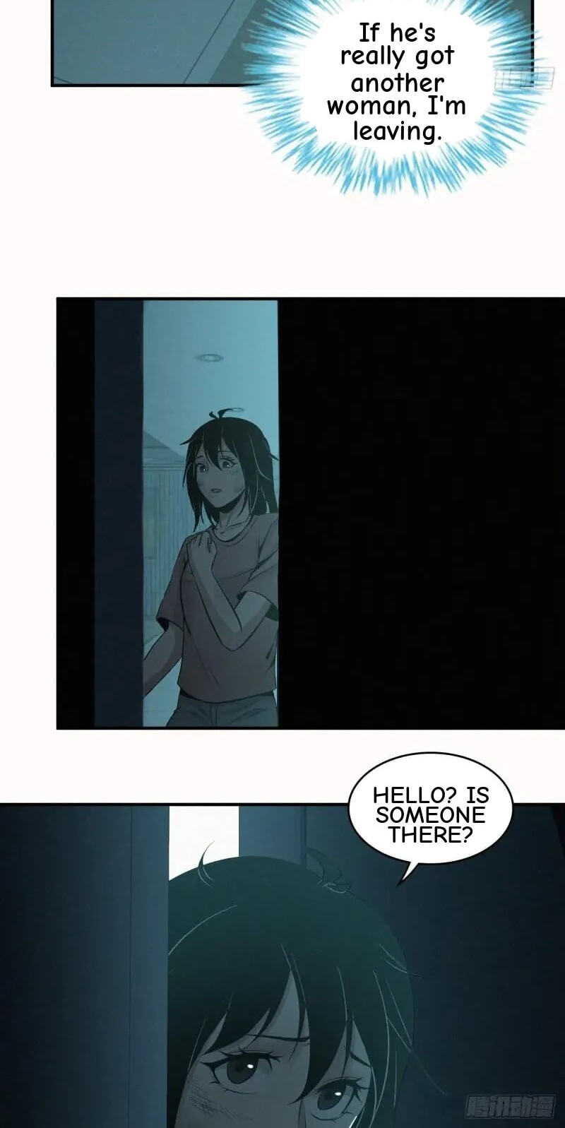 Innocent Murder Chapter 82 page 22 - 