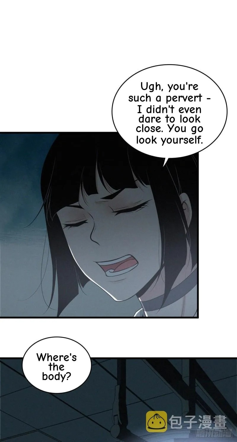 Innocent Murder Chapter 82 page 4 - 