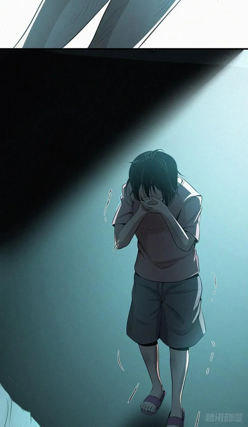Innocent Murder Chapter 82 page 32 - 