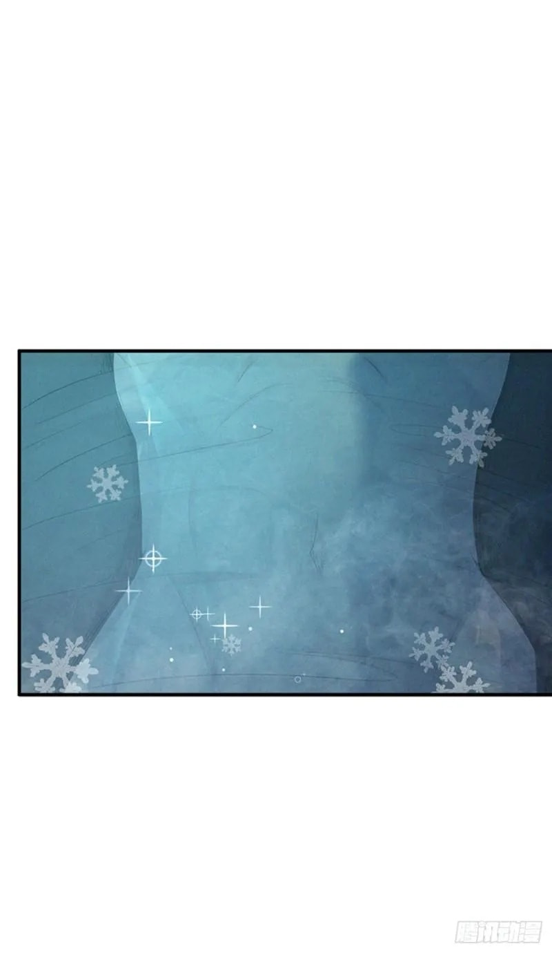 Innocent Murder Chapter 82 page 34 - 