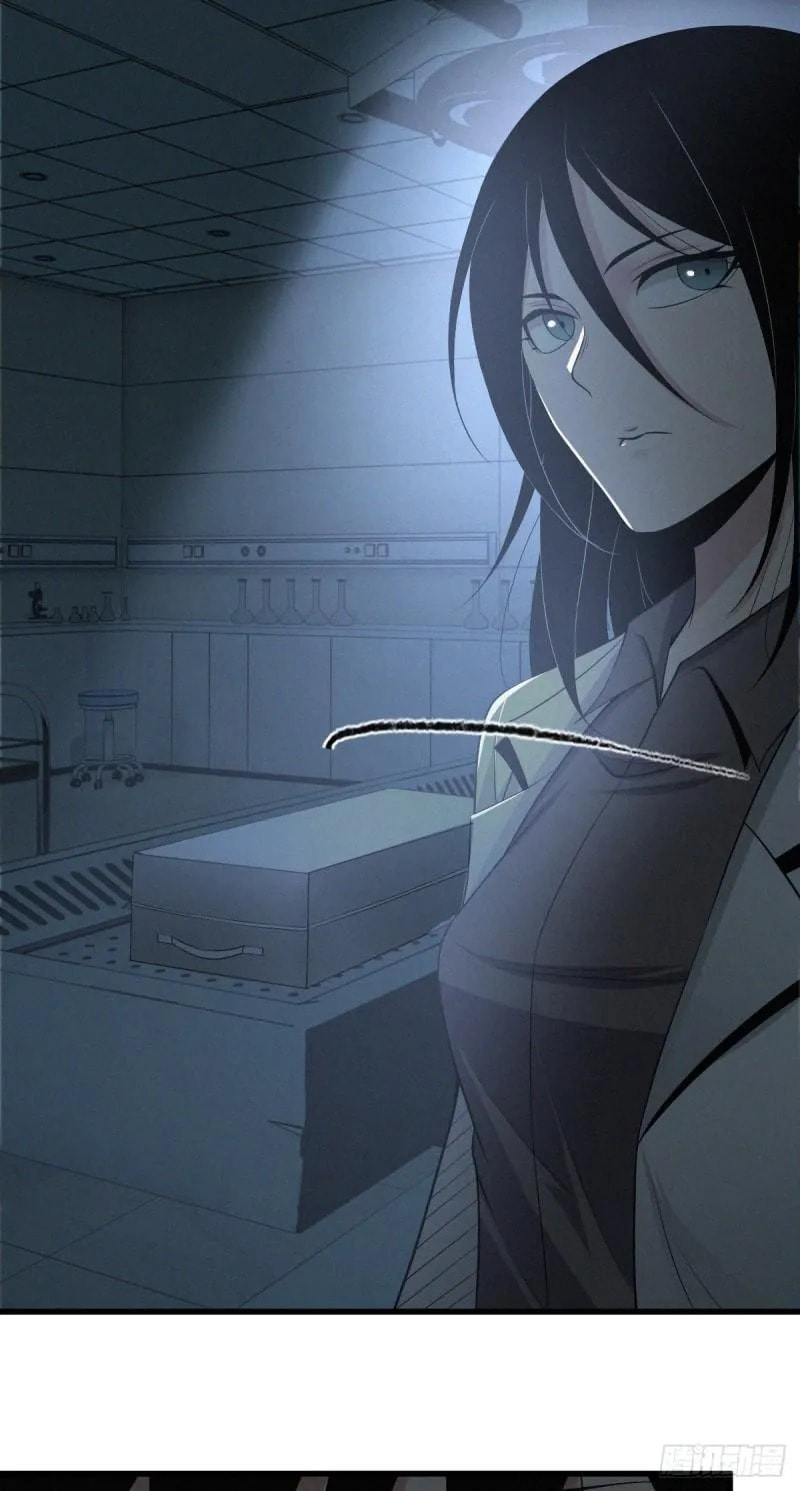 Innocent Murder Chapter 82 page 5 - 