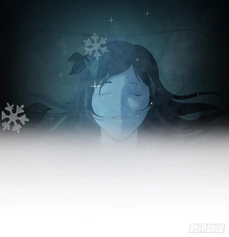 Innocent Murder Chapter 82 page 41 - 