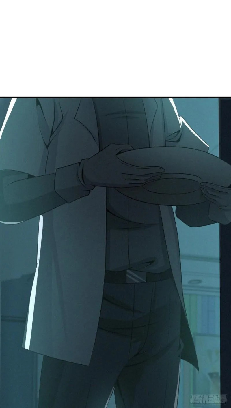 Innocent Murder Chapter 82 page 44 - 