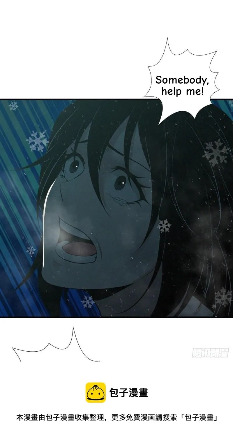 Innocent Murder Chapter 82 page 50 - 