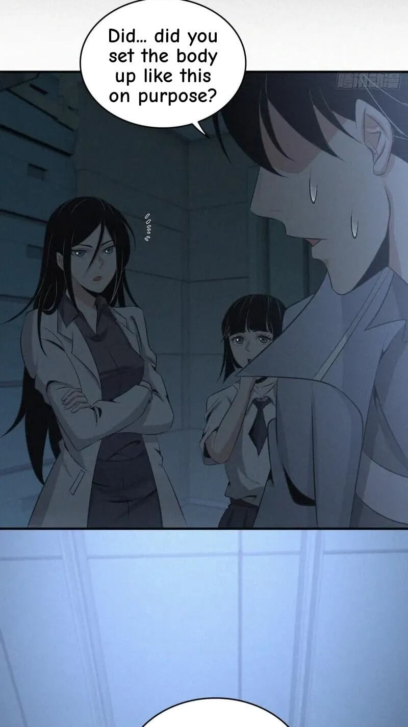 Innocent Murder Chapter 83 page 17 - 