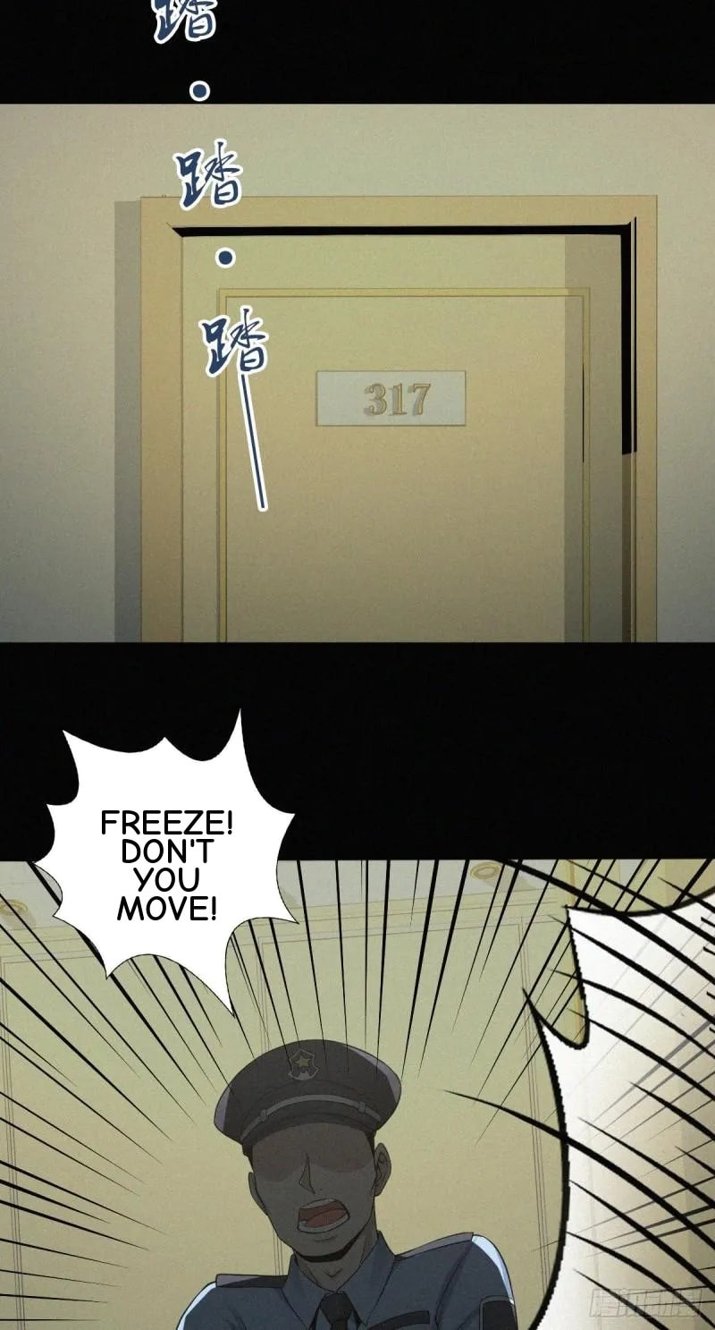Innocent Murder Chapter 83 page 3 - 
