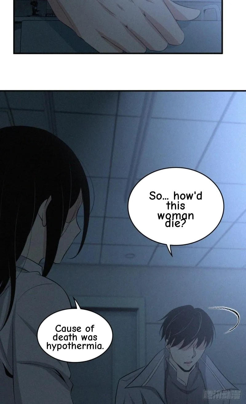 Innocent Murder Chapter 83 page 23 - 