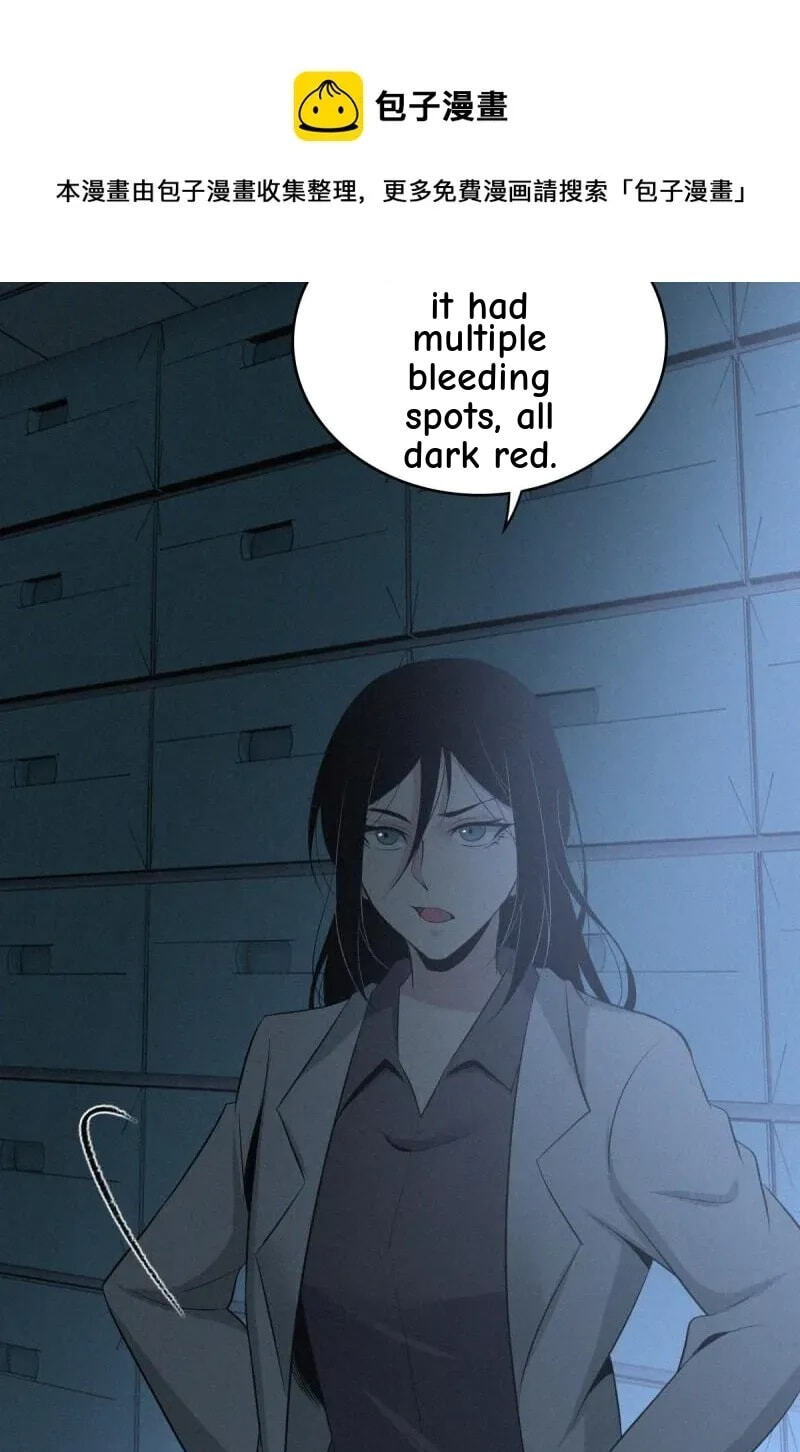 Innocent Murder Chapter 83 page 25 - 