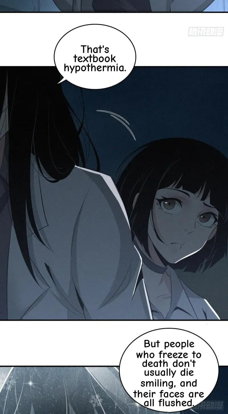 Innocent Murder Chapter 83 page 26 - 