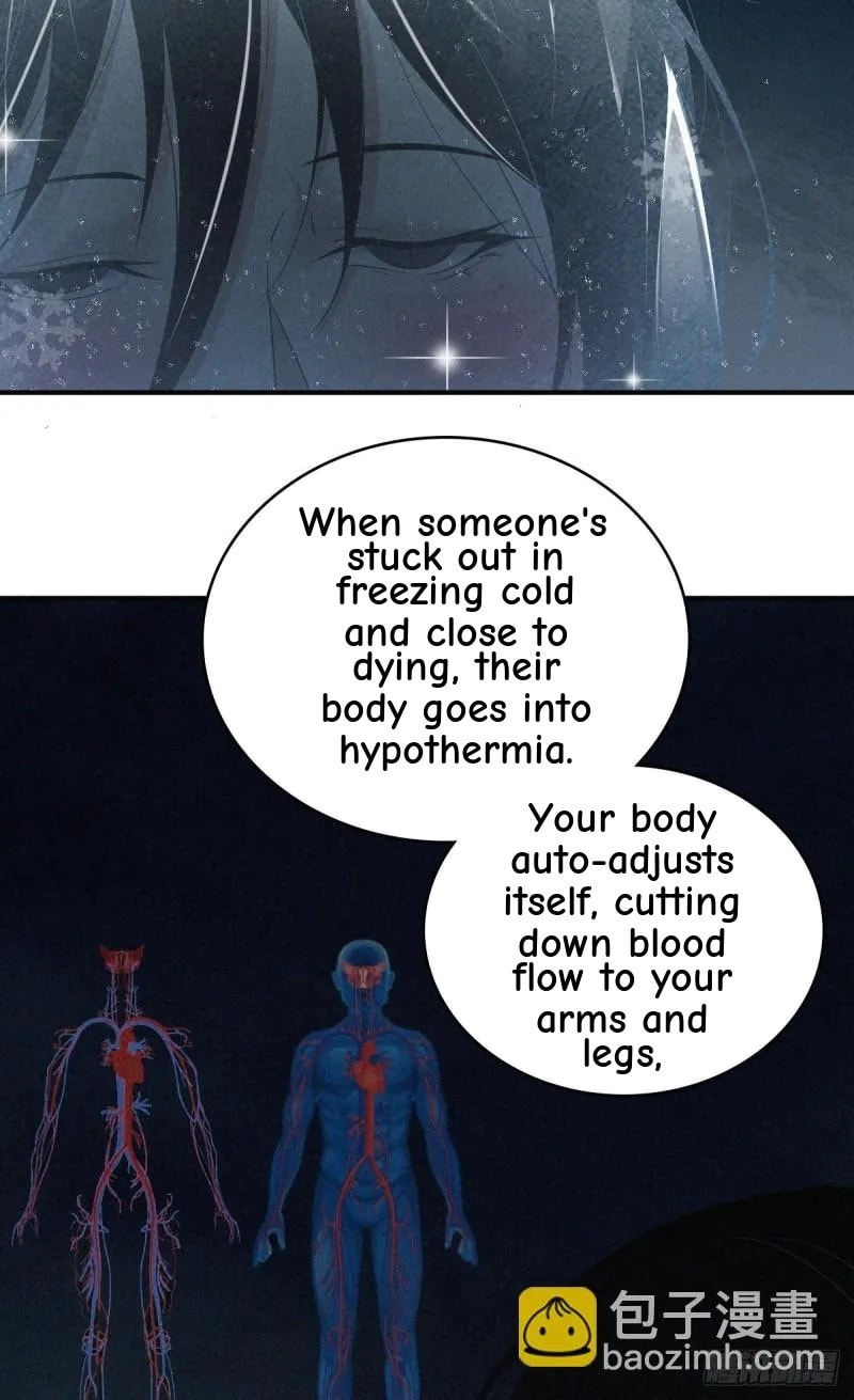 Innocent Murder Chapter 83 page 27 - 