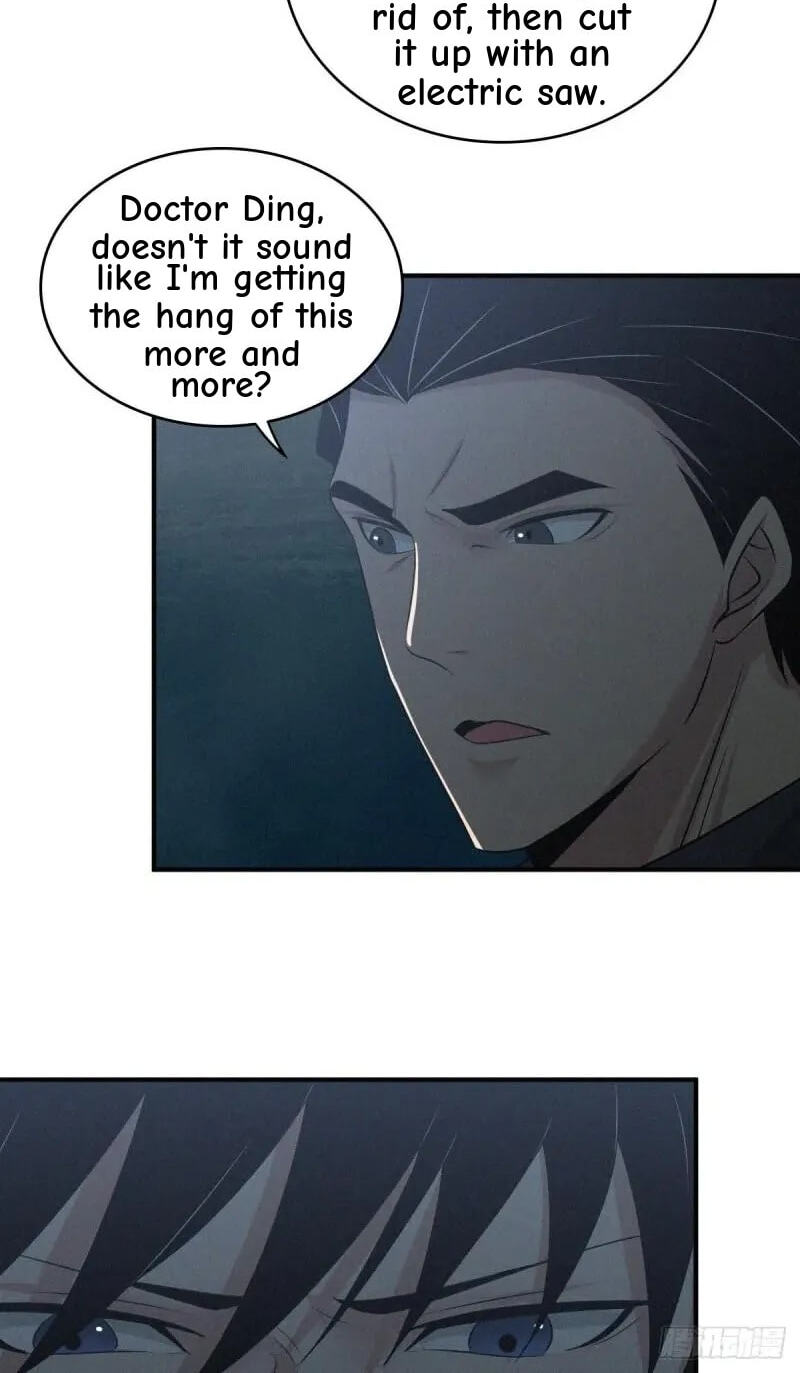 Innocent Murder Chapter 83 page 32 - 