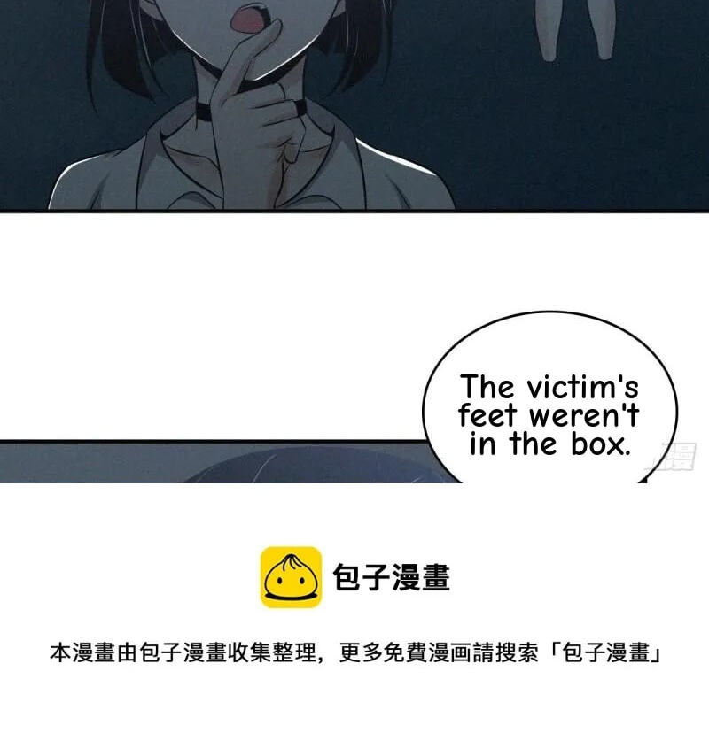 Innocent Murder Chapter 83 page 34 - 