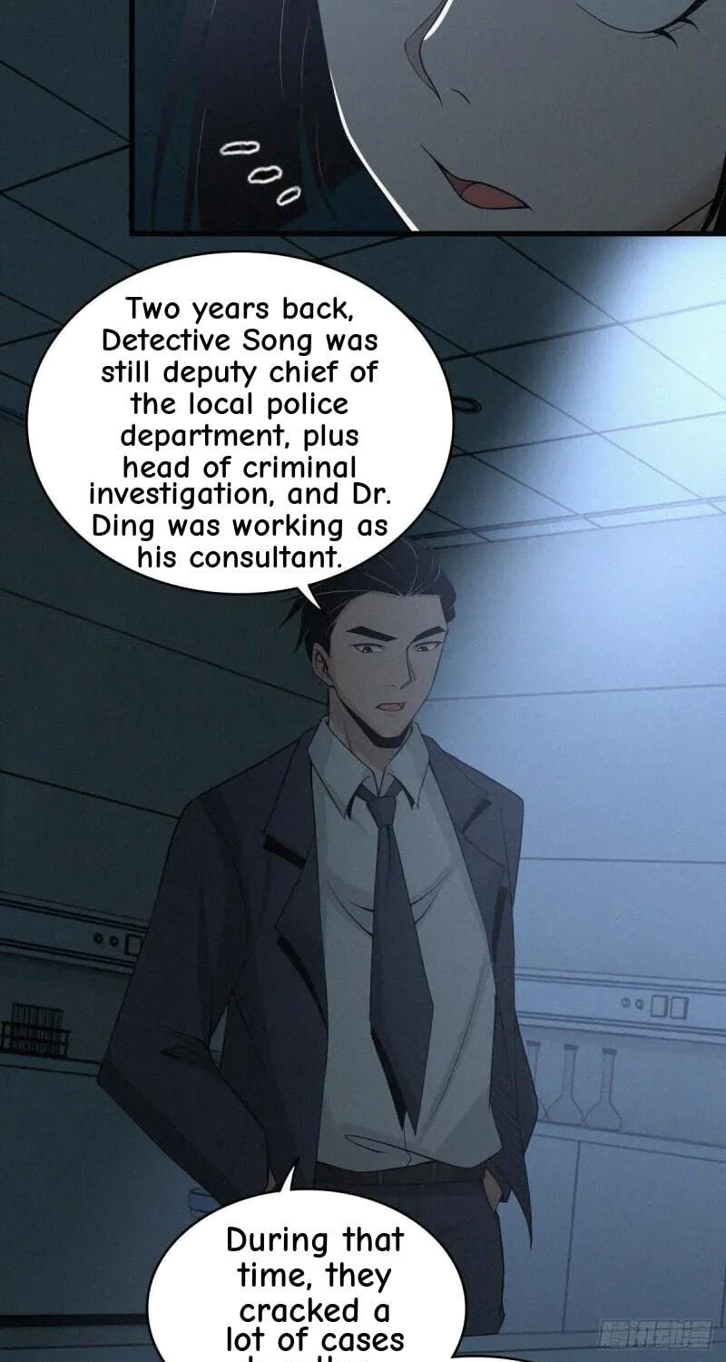Innocent Murder Chapter 83 page 41 - 