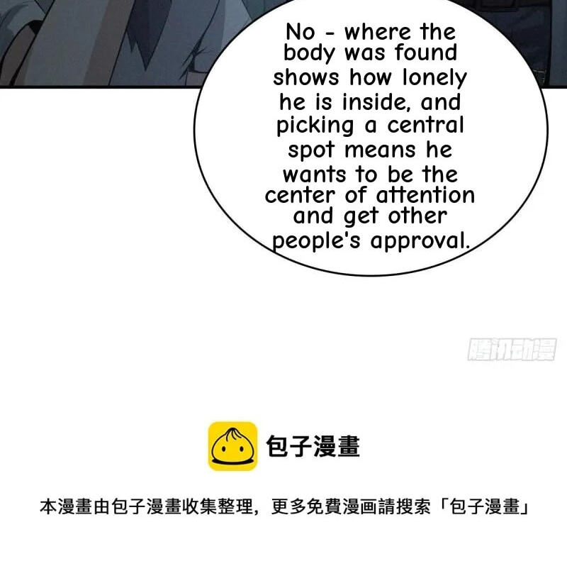 Innocent Murder Chapter 83 page 58 - 