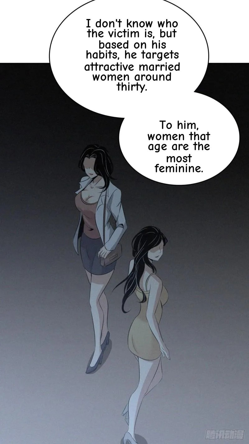 Innocent Murder Chapter 83 page 61 - 
