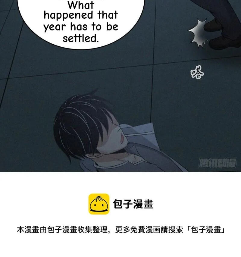 Innocent Murder Chapter 83 page 68 - 
