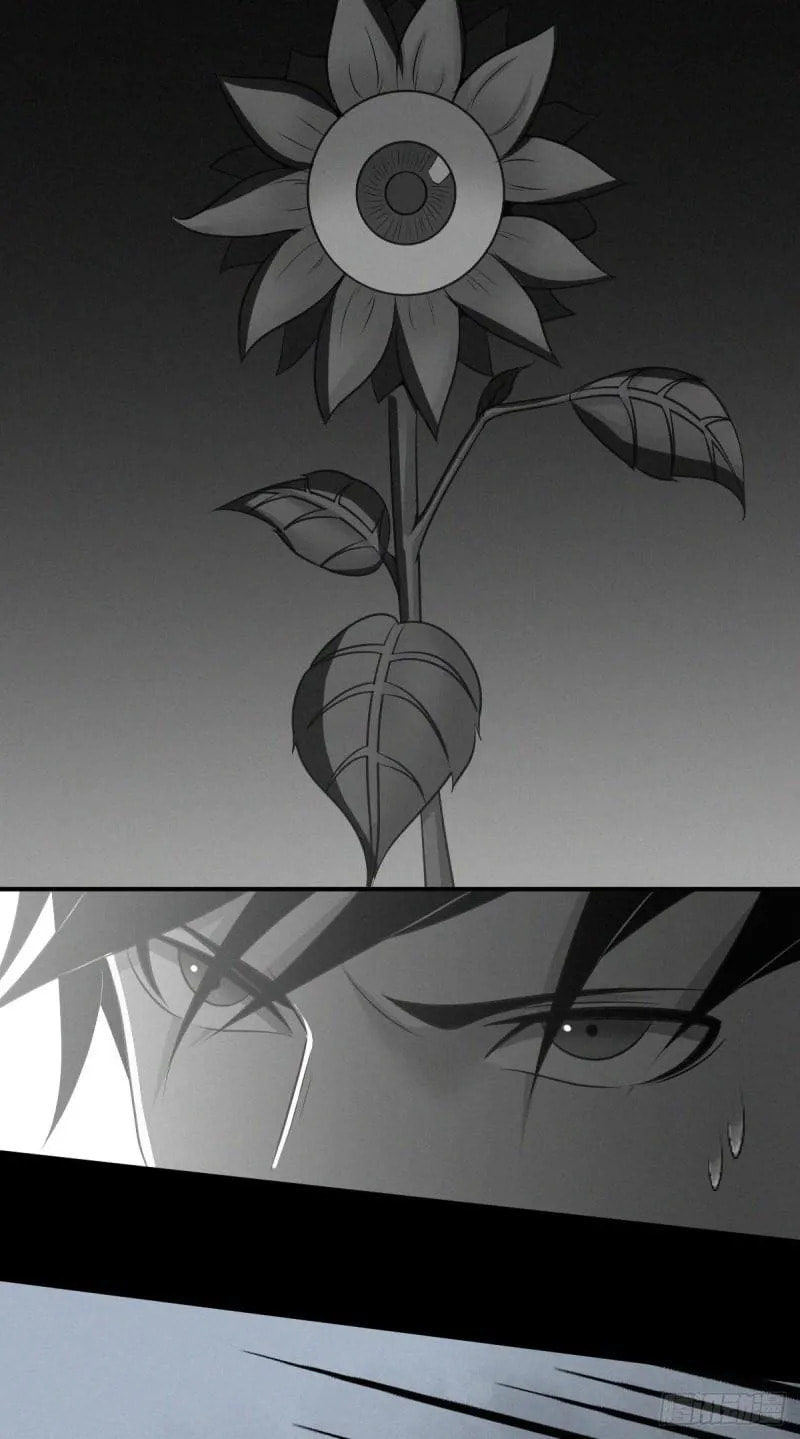 Innocent Murder Chapter 84 page 13 - 