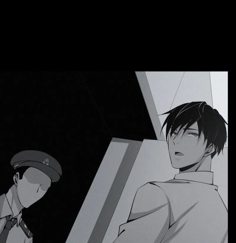 Innocent Murder Chapter 84 page 21 - 