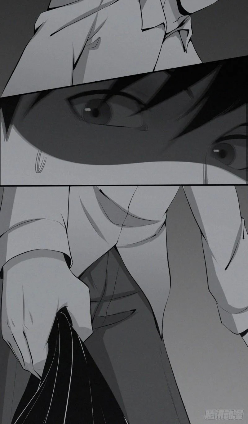 Innocent Murder Chapter 84 page 25 - 