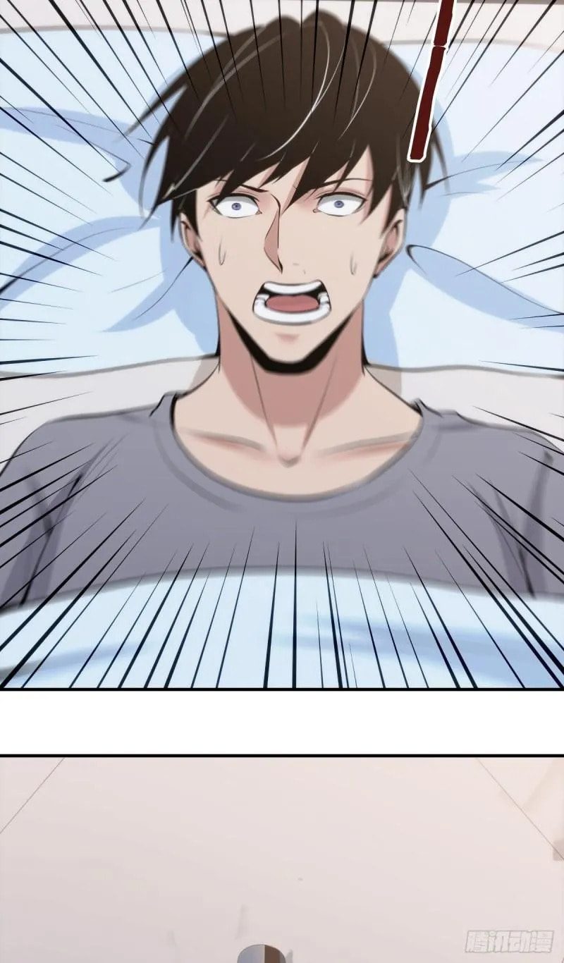 Innocent Murder Chapter 84 page 28 - 