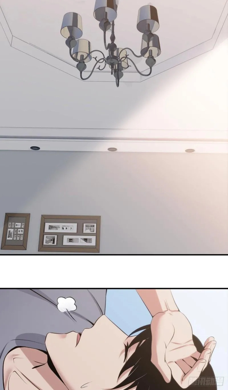 Innocent Murder Chapter 84 page 29 - 