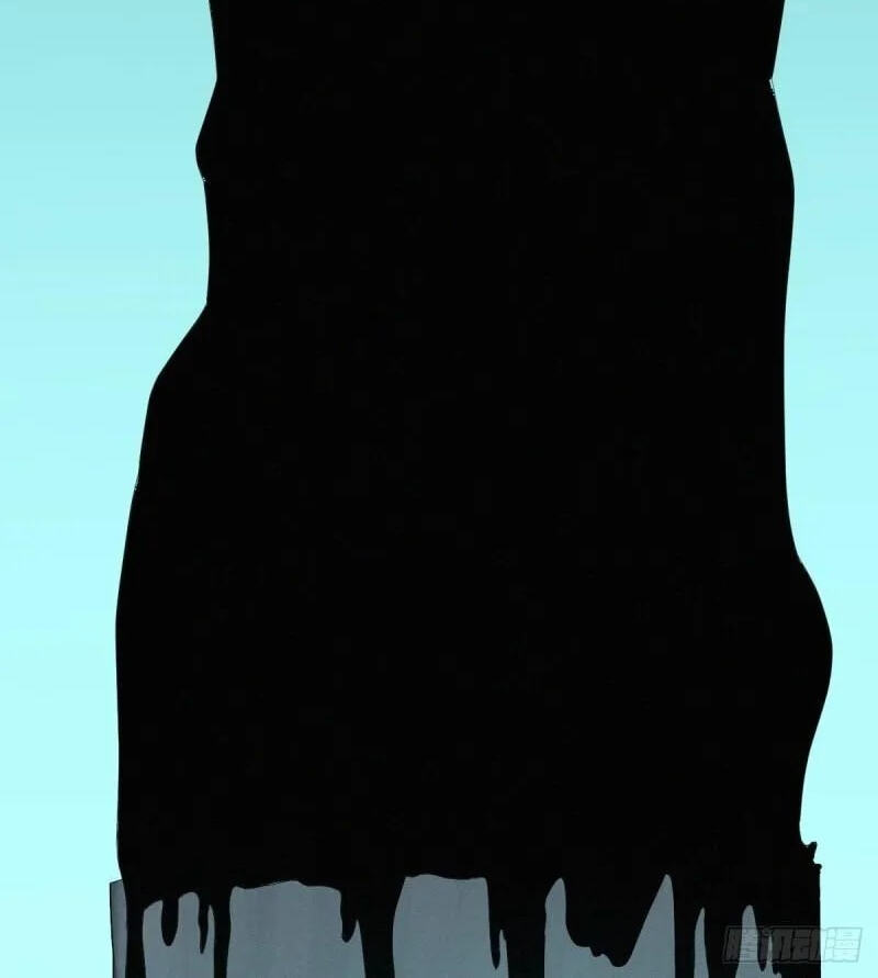 Innocent Murder Chapter 84 page 37 - 