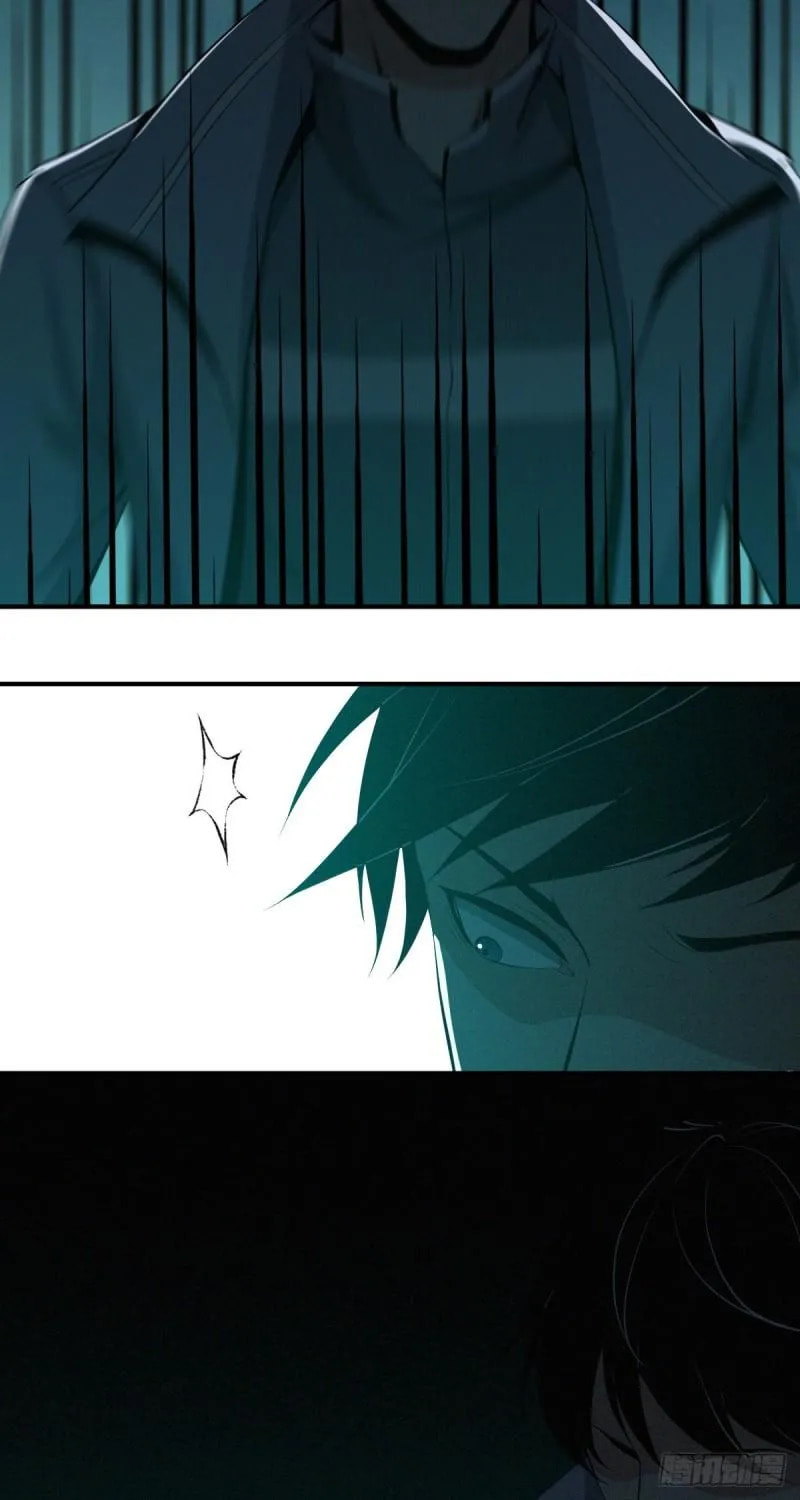 Innocent Murder Chapter 84 page 39 - 