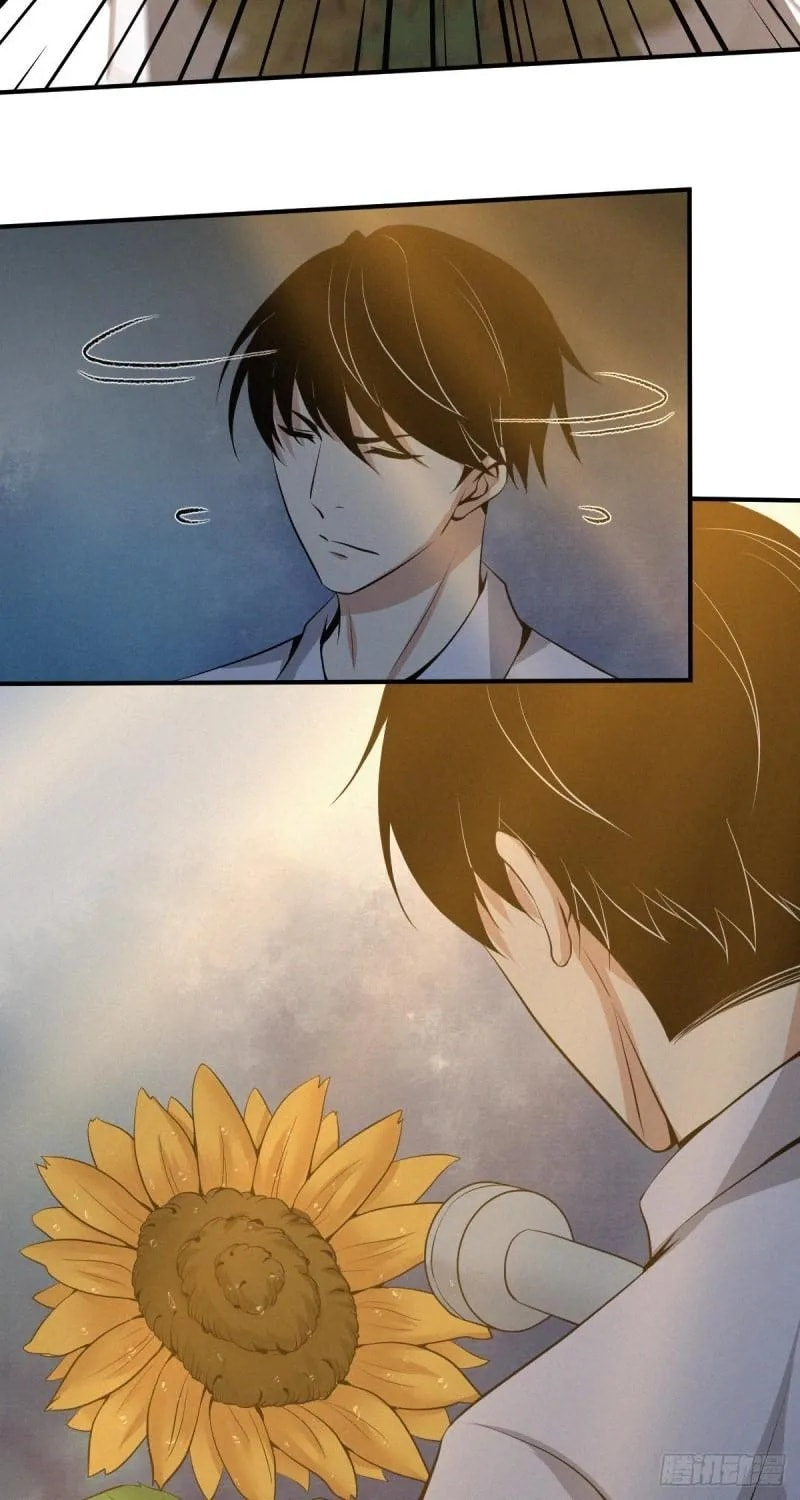 Innocent Murder Chapter 84 page 5 - 
