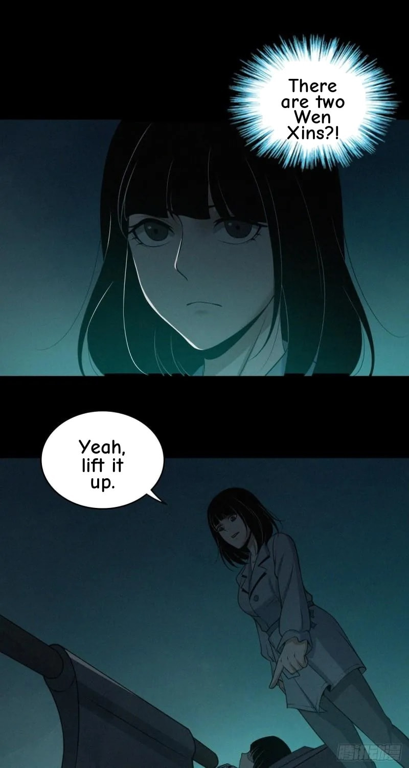 Innocent Murder Chapter 84 page 44 - 