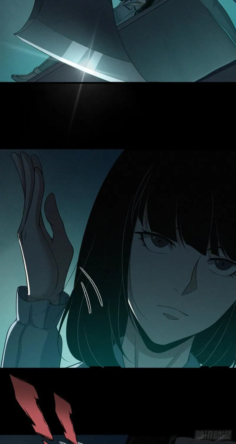 Innocent Murder Chapter 84 page 45 - 