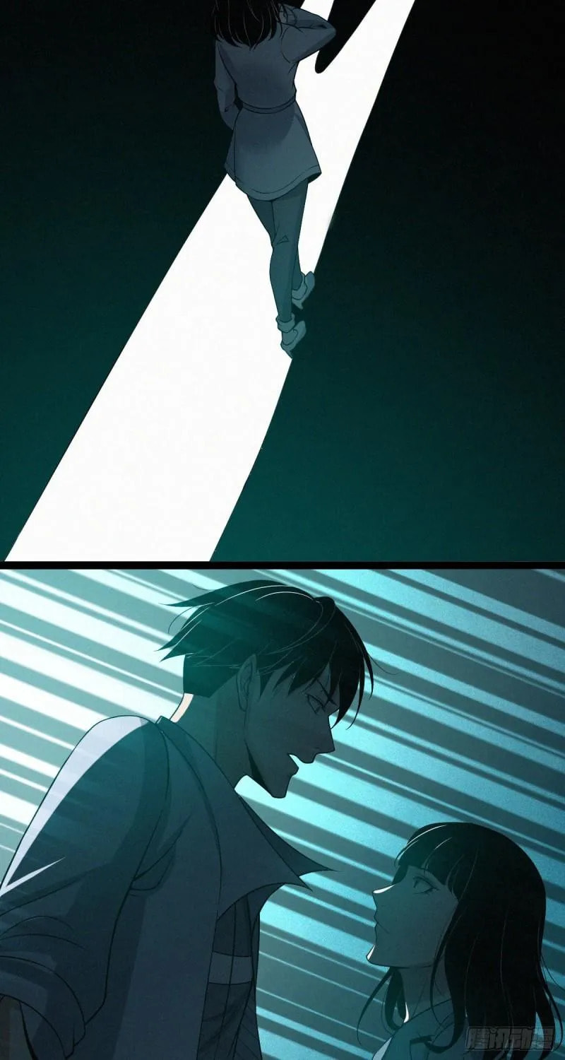 Innocent Murder Chapter 84 page 48 - 