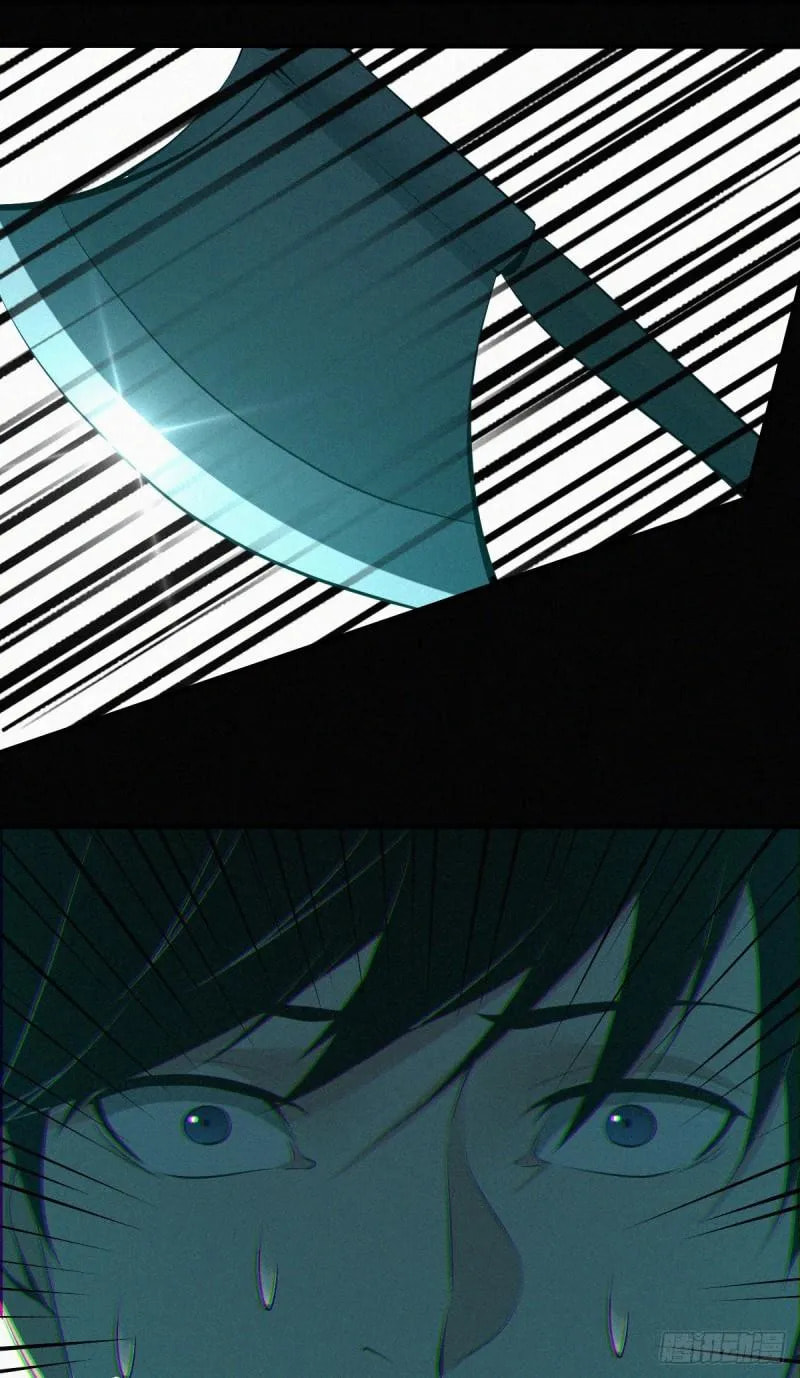 Innocent Murder Chapter 84 page 53 - 