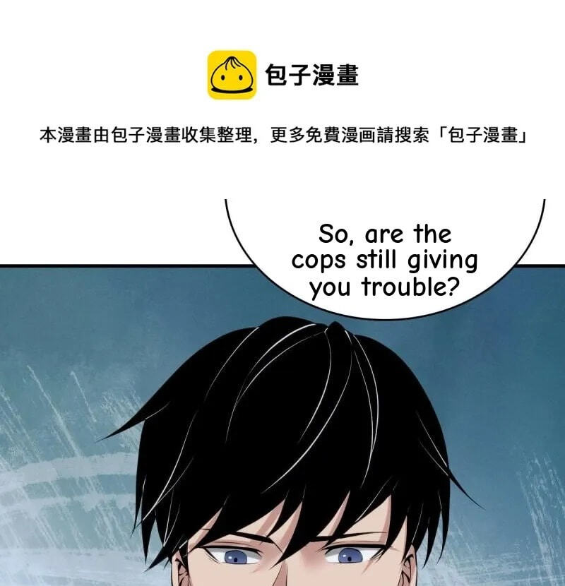 Innocent Murder Chapter 84 page 61 - 