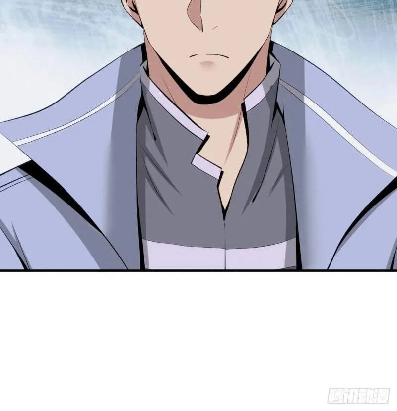 Innocent Murder Chapter 84 page 62 - 