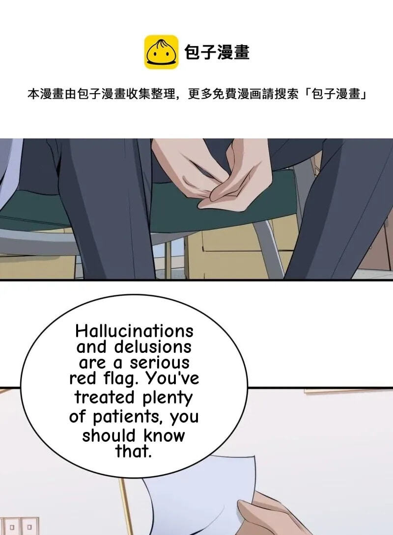 Innocent Murder Chapter 84 page 66 - 