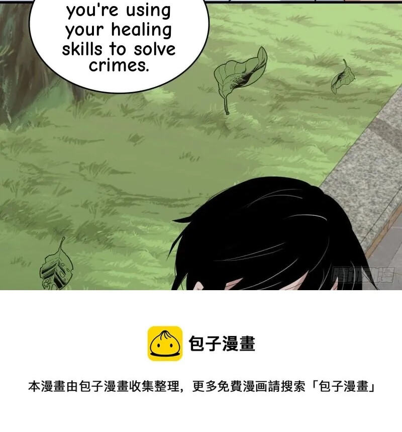 Innocent Murder Chapter 84 page 92 - 