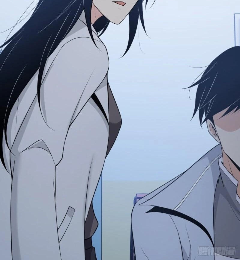 Innocent Murder Chapter 85 page 12 - 