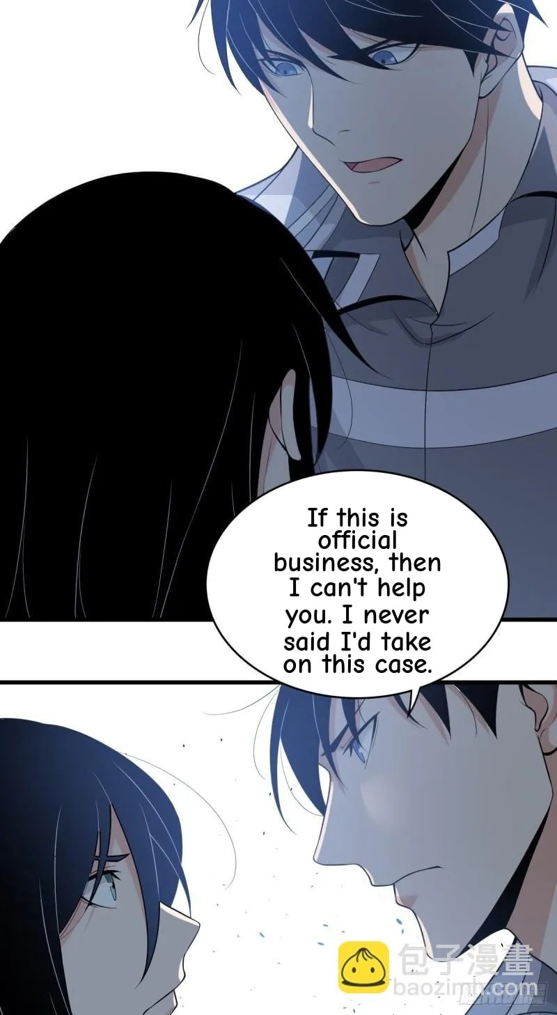 Innocent Murder Chapter 85 page 15 - 