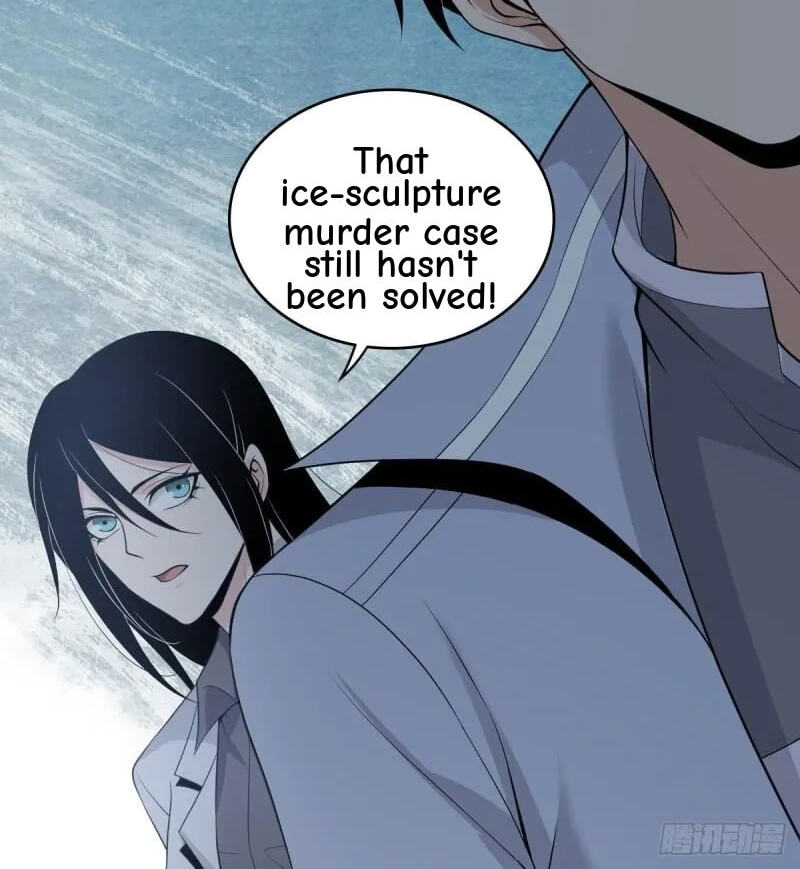 Innocent Murder Chapter 85 page 17 - 