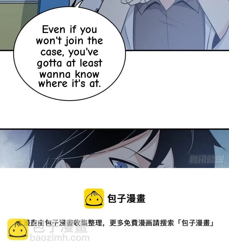 Innocent Murder Chapter 85 page 22 - 