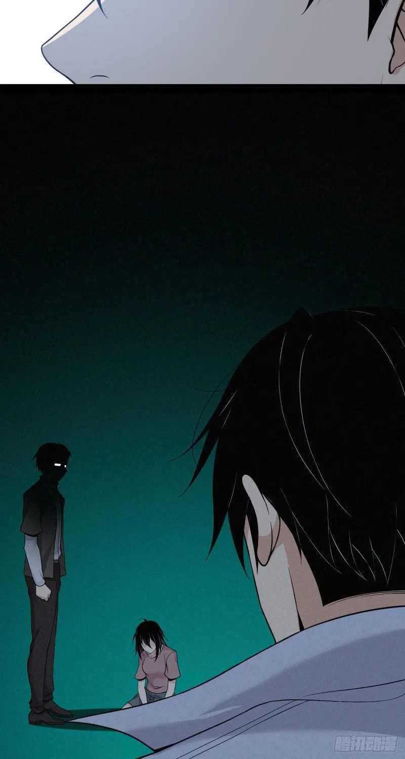 Innocent Murder Chapter 85 page 35 - 