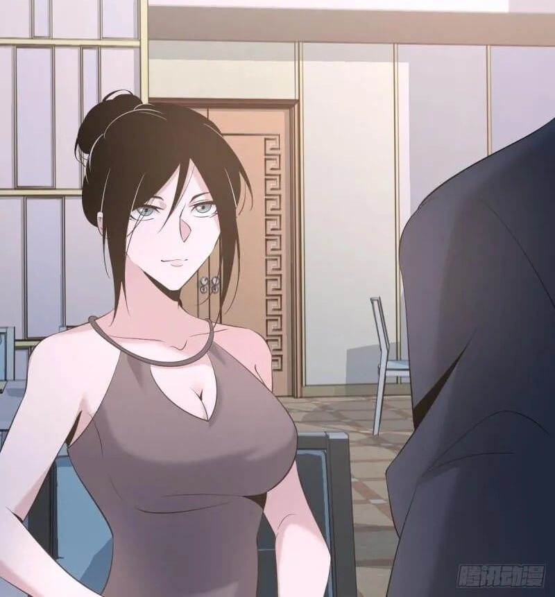 Innocent Murder Chapter 86 page 12 - 